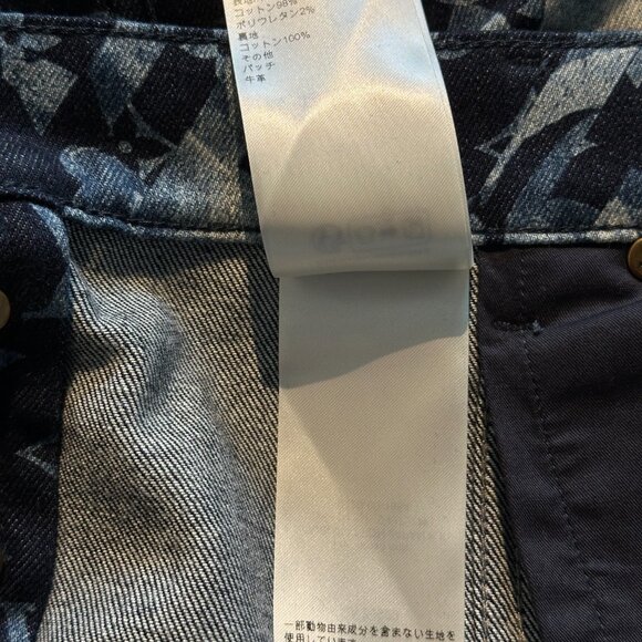 Louis Vuitton Blue Floral Monogram Jeans - Picture 7 of 8